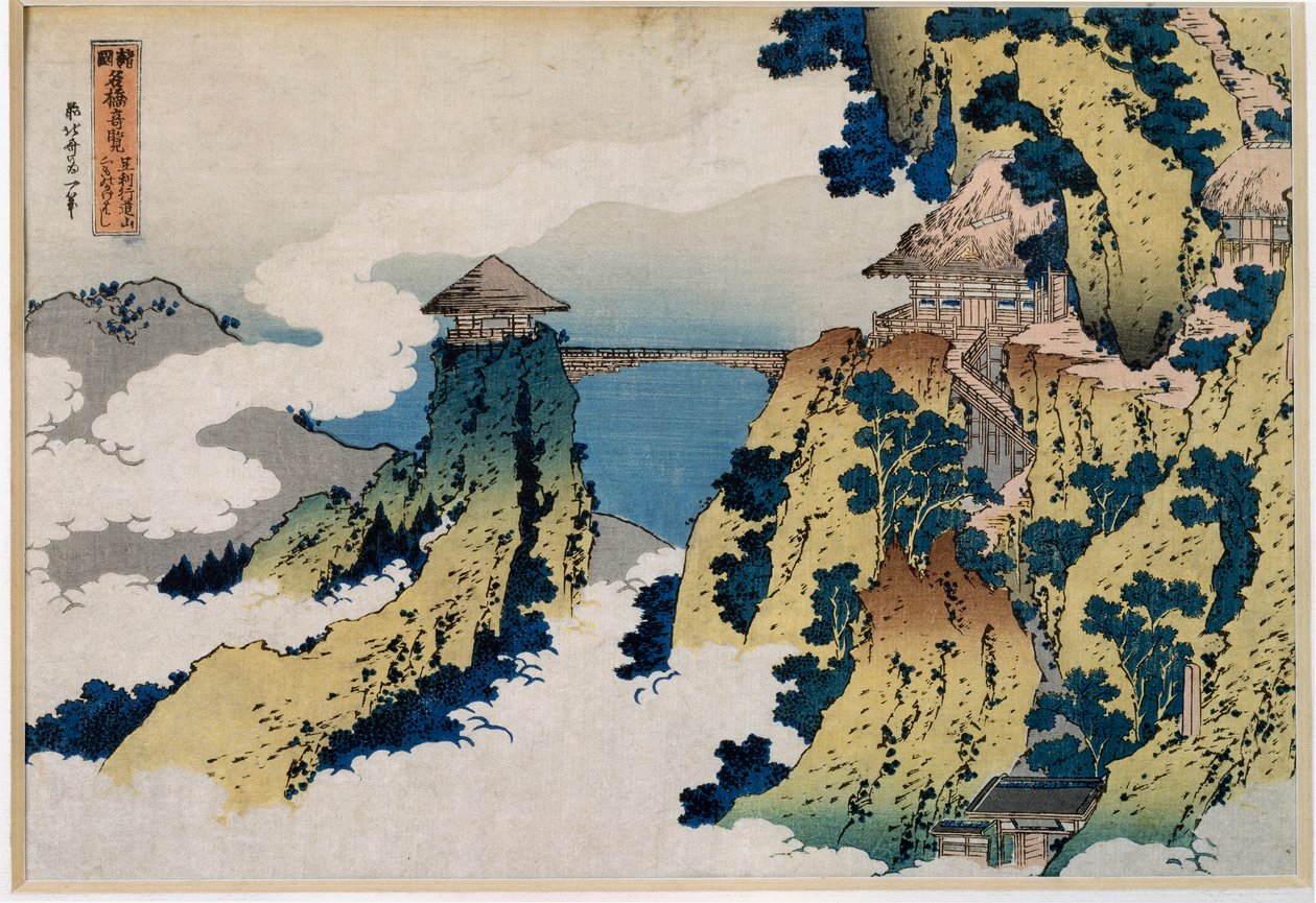 Blick von der Brücke auf den Berg Gyodo, Ashikaga Serie „Die wunderbaren Ansichten berühmter Brücken aller Provinzen“. Japanischer Druck von Katsushika Hokusai (1760-1849) 1831-1832 Private Sammlung von Katsushika Hokusai