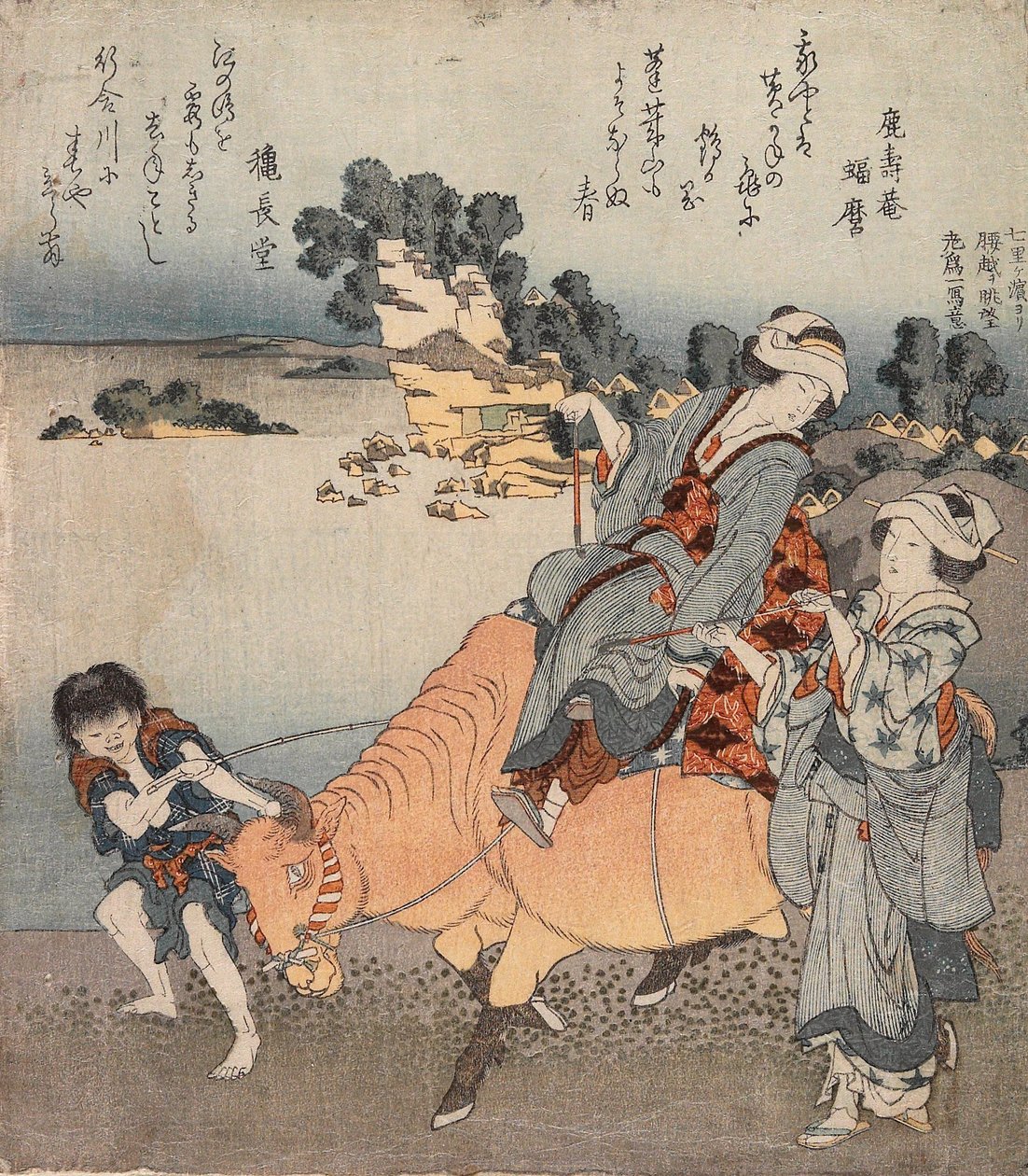 Blick auf Koshigoe von Shichiri-ga-hama von Katsushika Hokusai