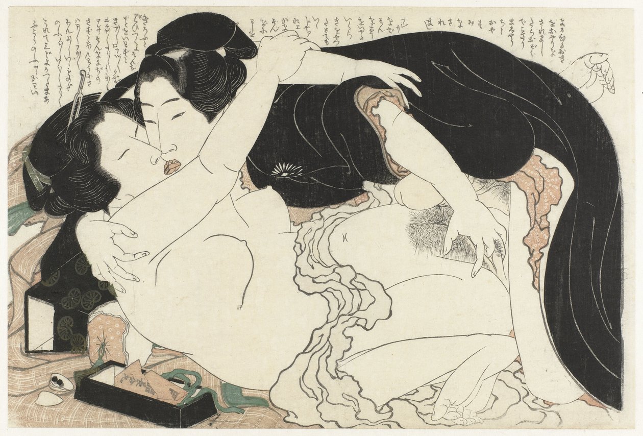 Weduwe en jongeman von Katsushika Hokusai
