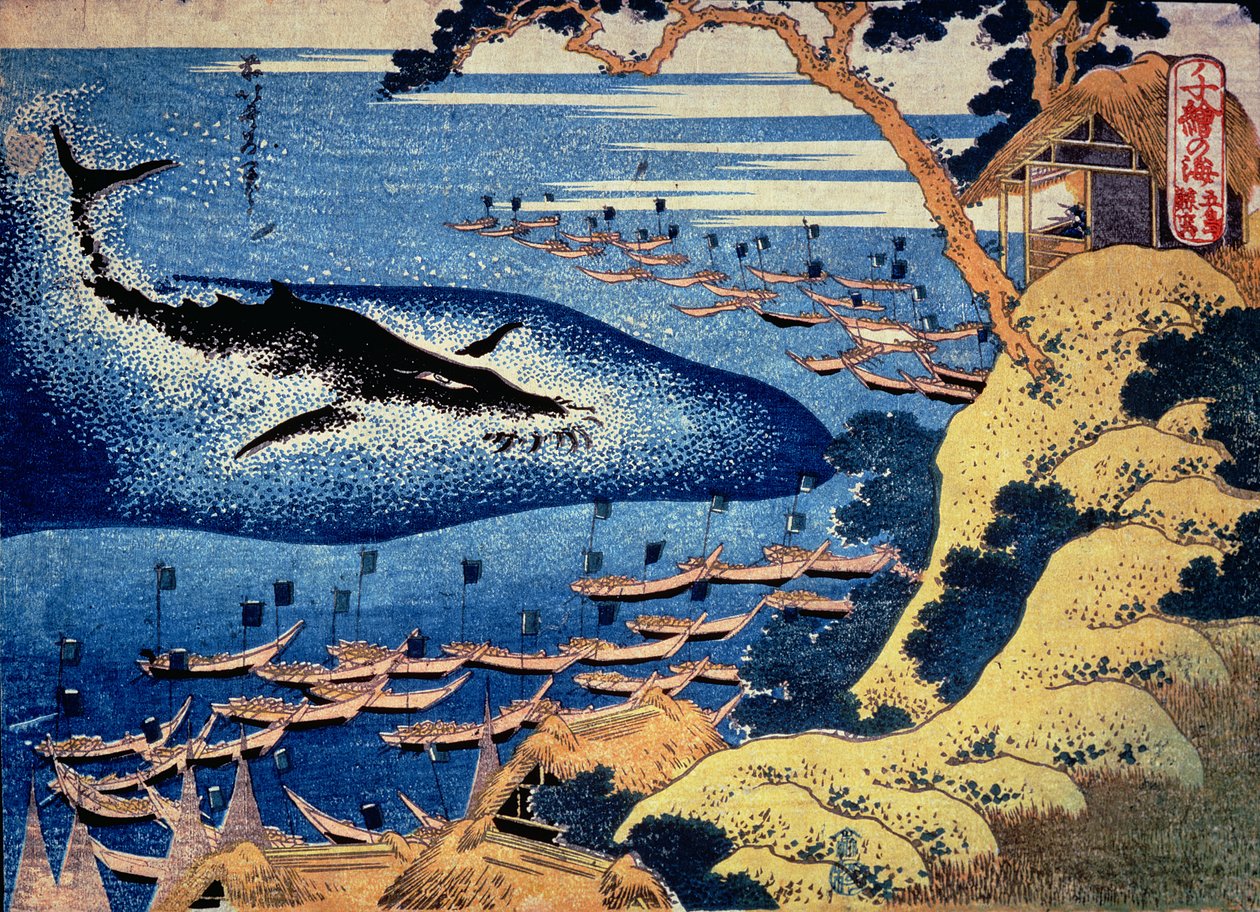 Walfang vor der Insel Goto, aus der Serie 