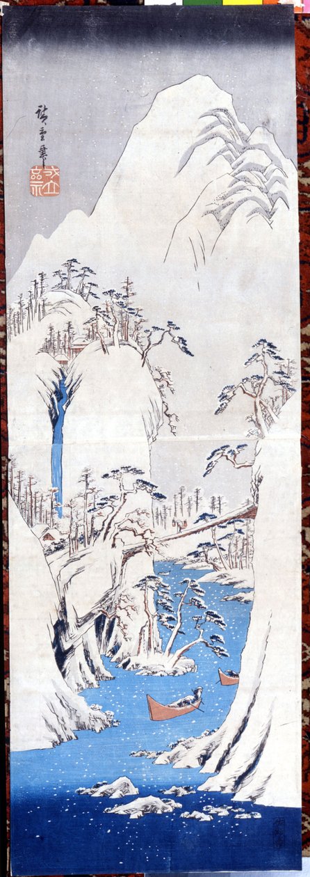 Winterlandschaft, sd. Drucke von Katsushika (Utagawa) Hiroshige (1797-1858) von Katsushika Hokusai