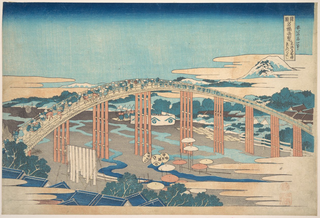 Yahagi-Brücke bei Okazaki auf der Tōkaidō, aus der Serie Bemerkenswerte Ansichten von Brücken in verschiedenen Provinzen von Katsushika Hokusai