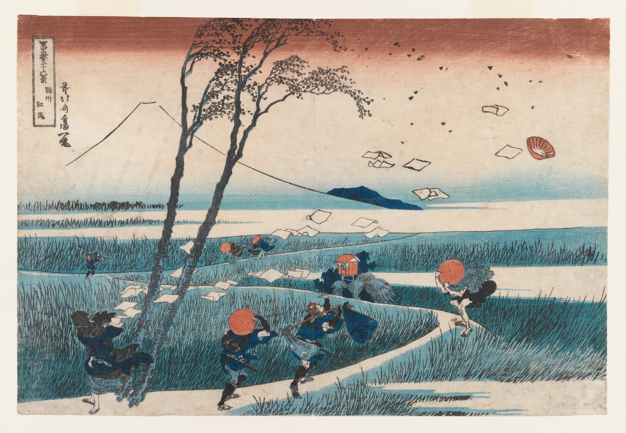 Yejiri-Station, Provinz Suruga von Katsushika Hokusai