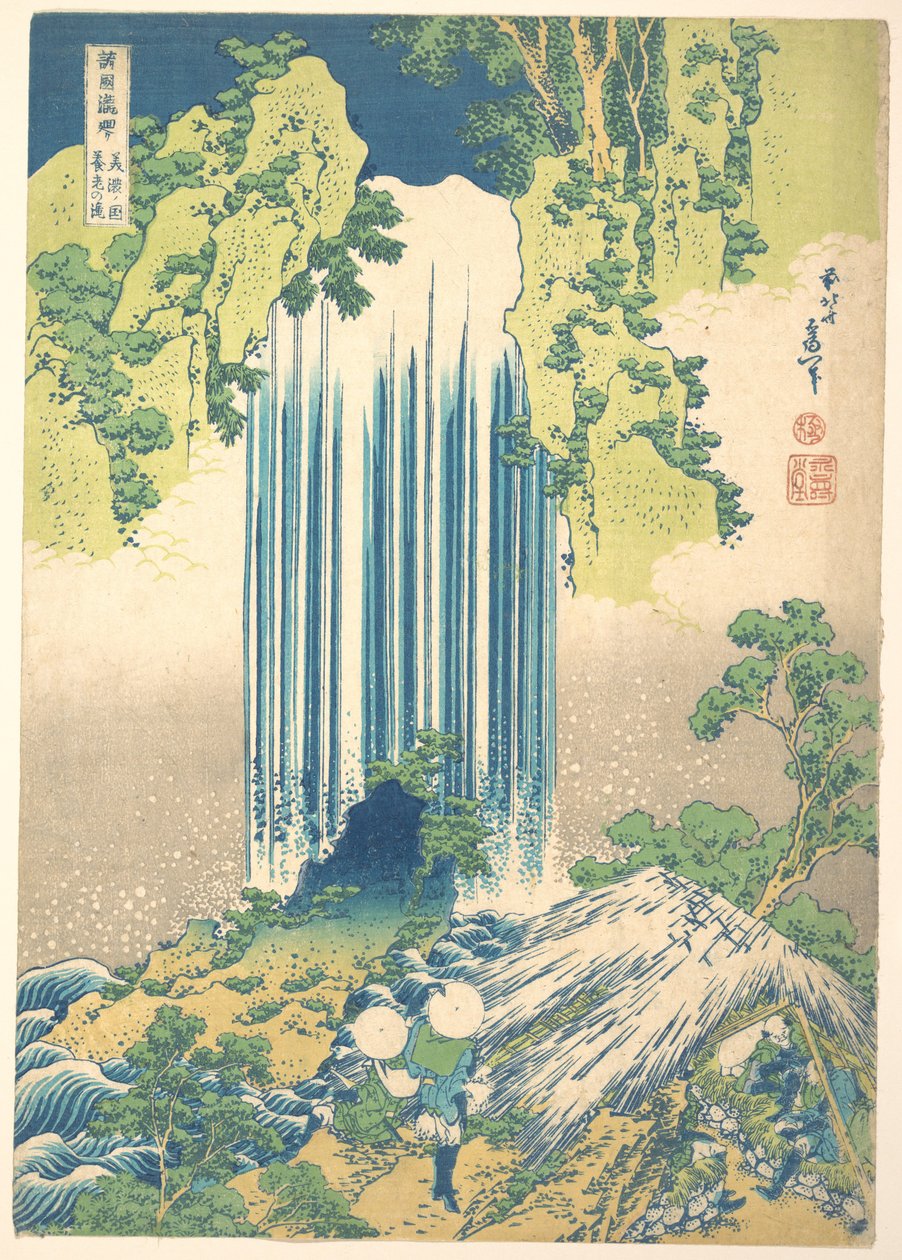 Yōrō-Wasserfall in der Provinz Mino, aus der Serie Eine Tour zu Wasserfällen in verschiedenen Provinzen von Katsushika Hokusai