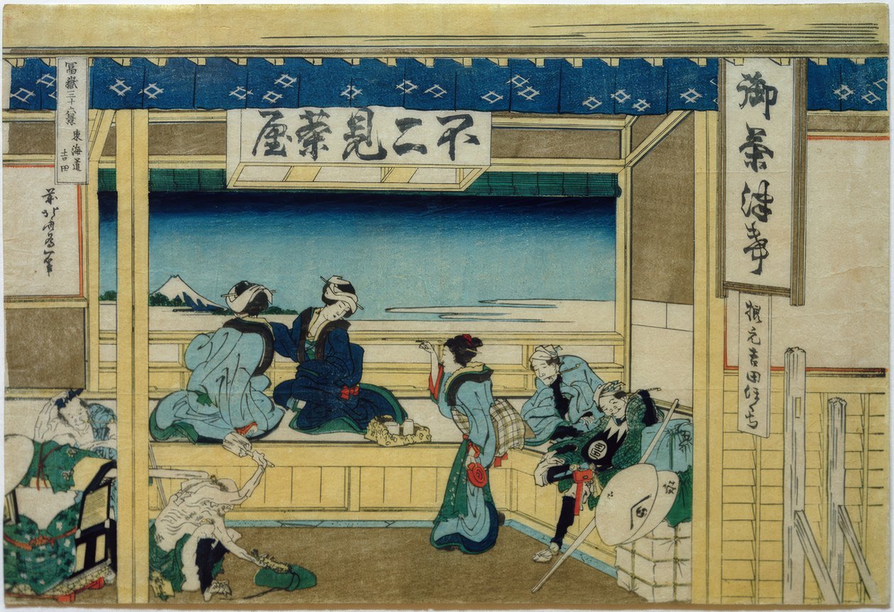 Yoshida an der Tôkaidô-Straße von Katsushika Hokusai