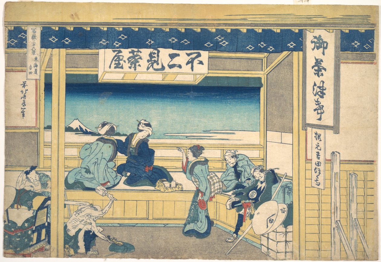 Yoshida auf der Tōkaidō, aus der Serie Sechsunddreißig Ansichten des Berges Fuji von Katsushika Hokusai