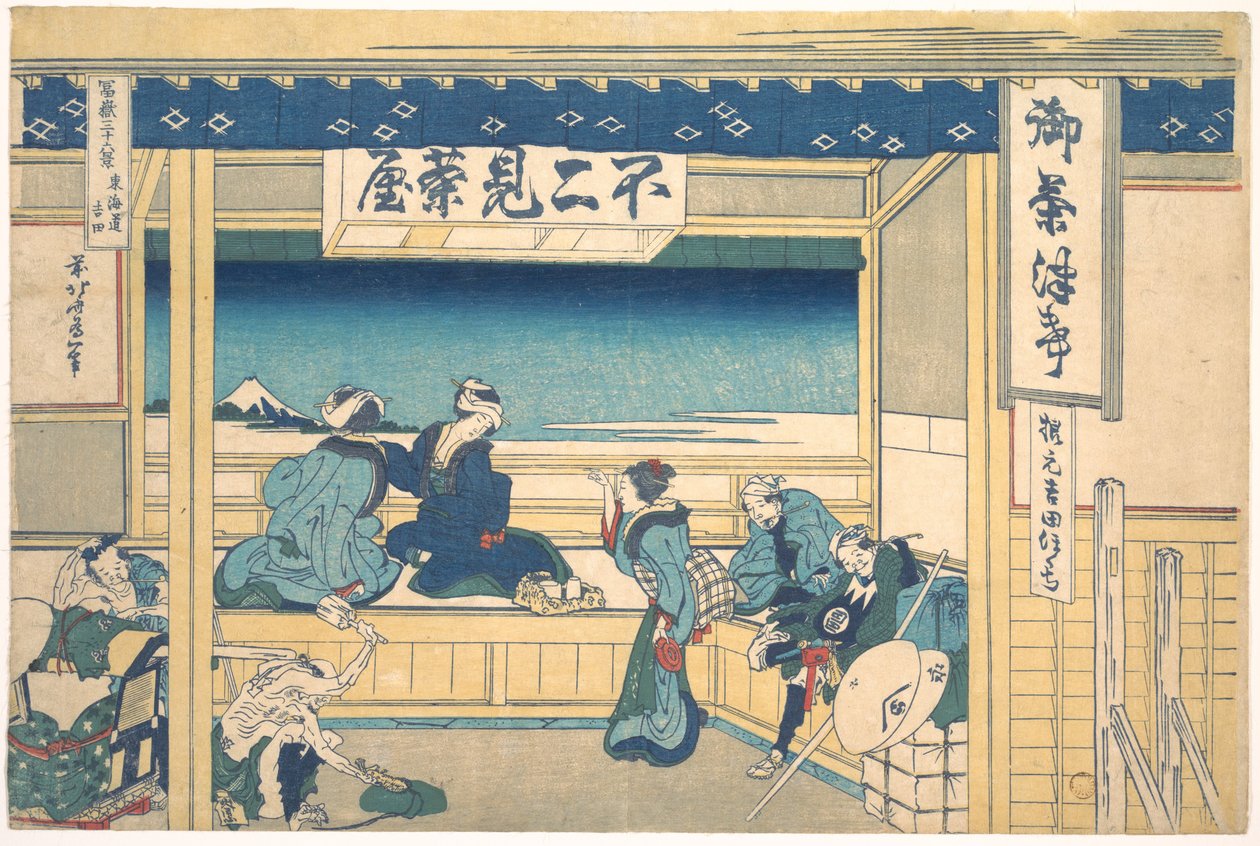 Yoshida auf der Tōkaidō, aus der Serie Sechsunddreißig Ansichten des Berges Fuji von Katsushika Hokusai