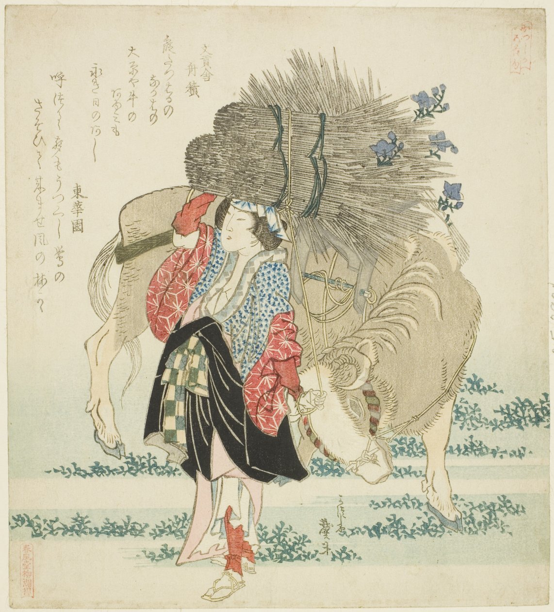 Eine Frau aus Ohara, die einen Ochsen führt, aus der Serie "Fünf Jahresfeste für den Katsushika-Kreis (Katsushika gosekku)" von Katsushika Taito II