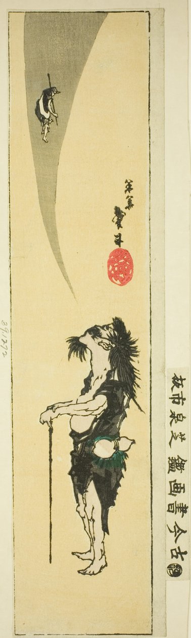 Daoistischer Unsterblicher Li Tieguai (Japanisch: Tekkai) von Katsushika Taito II