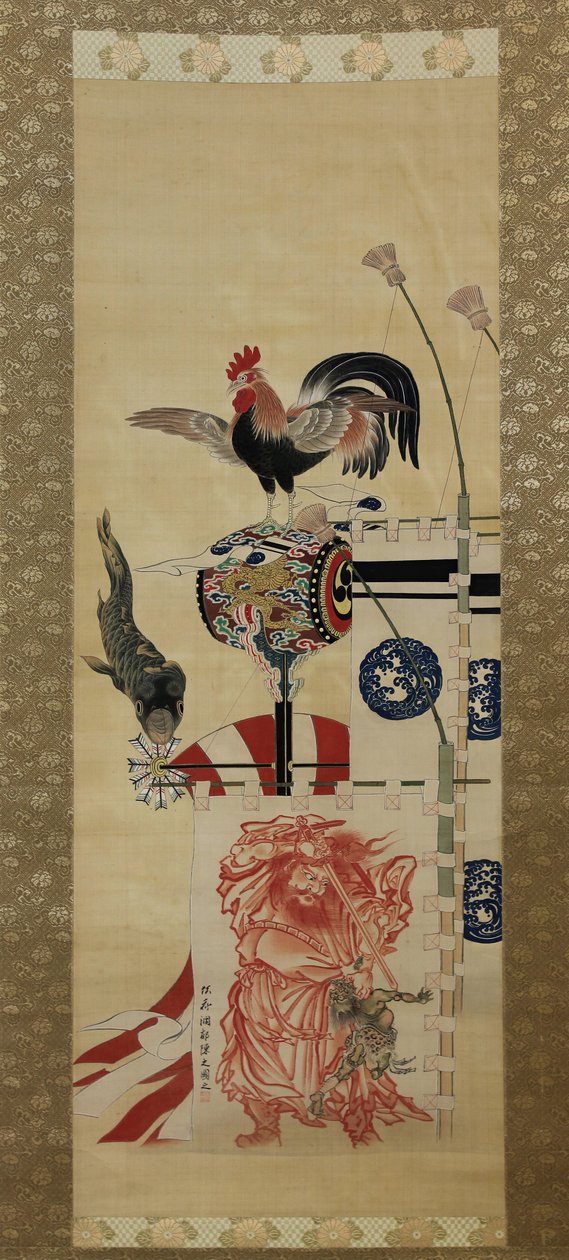 Jungen-Tag Karpfen-Streamer und Shoki-Banner von Kawanabe Kyosai