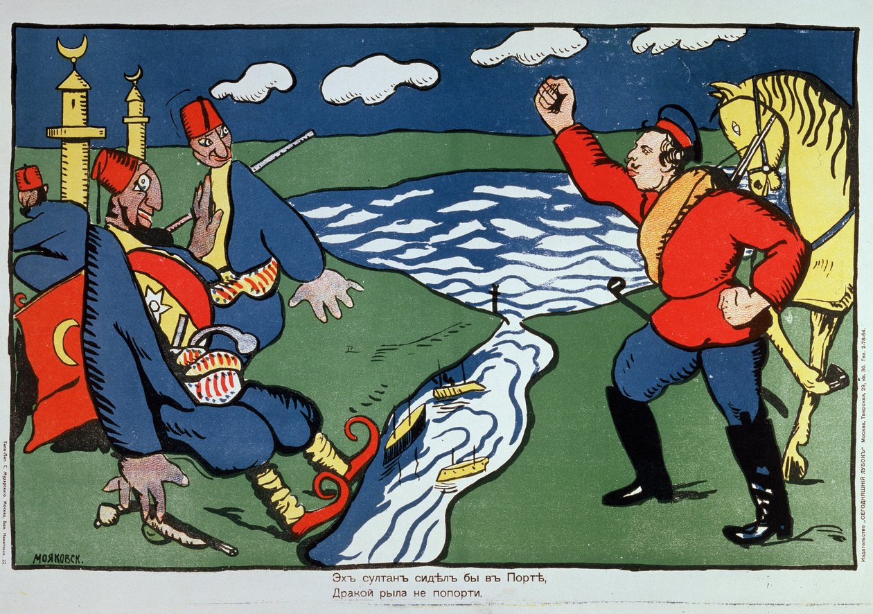 Nun gut, Sultan... von Kazimir Severinovich Malevich