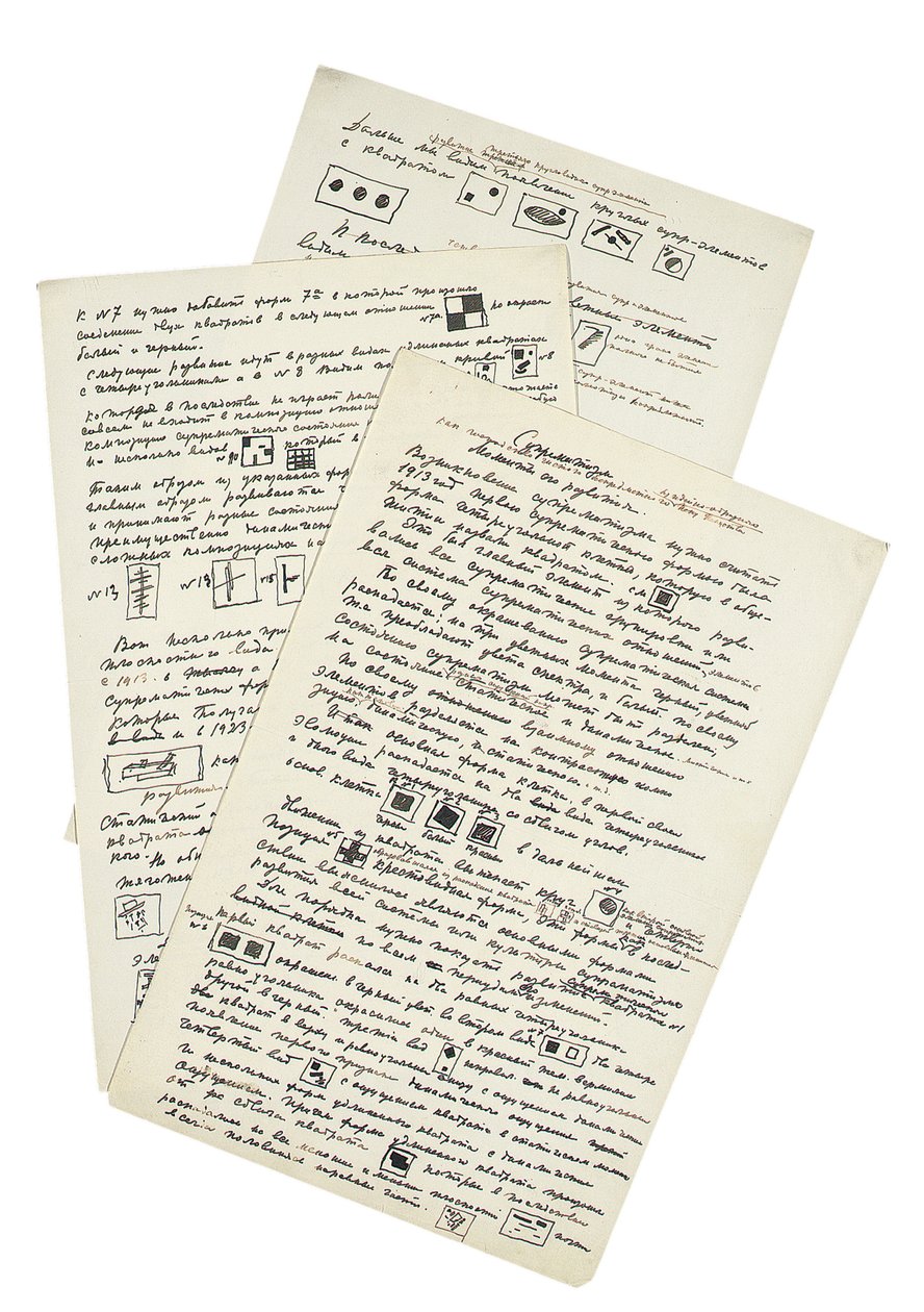 Suprematismus Entwicklungsstufen, nach 1923