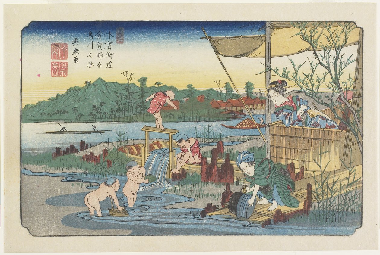 Nr. 13 Blick auf den Tori-kawa-Fluss an der Kuragano-Station, 1830-1844 von Keisai Eisen