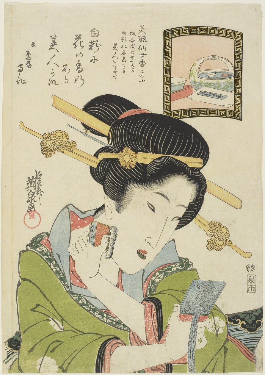 Frau, die Gesichtspuder aufträgt, 1820-1822 von Keisai Eisen