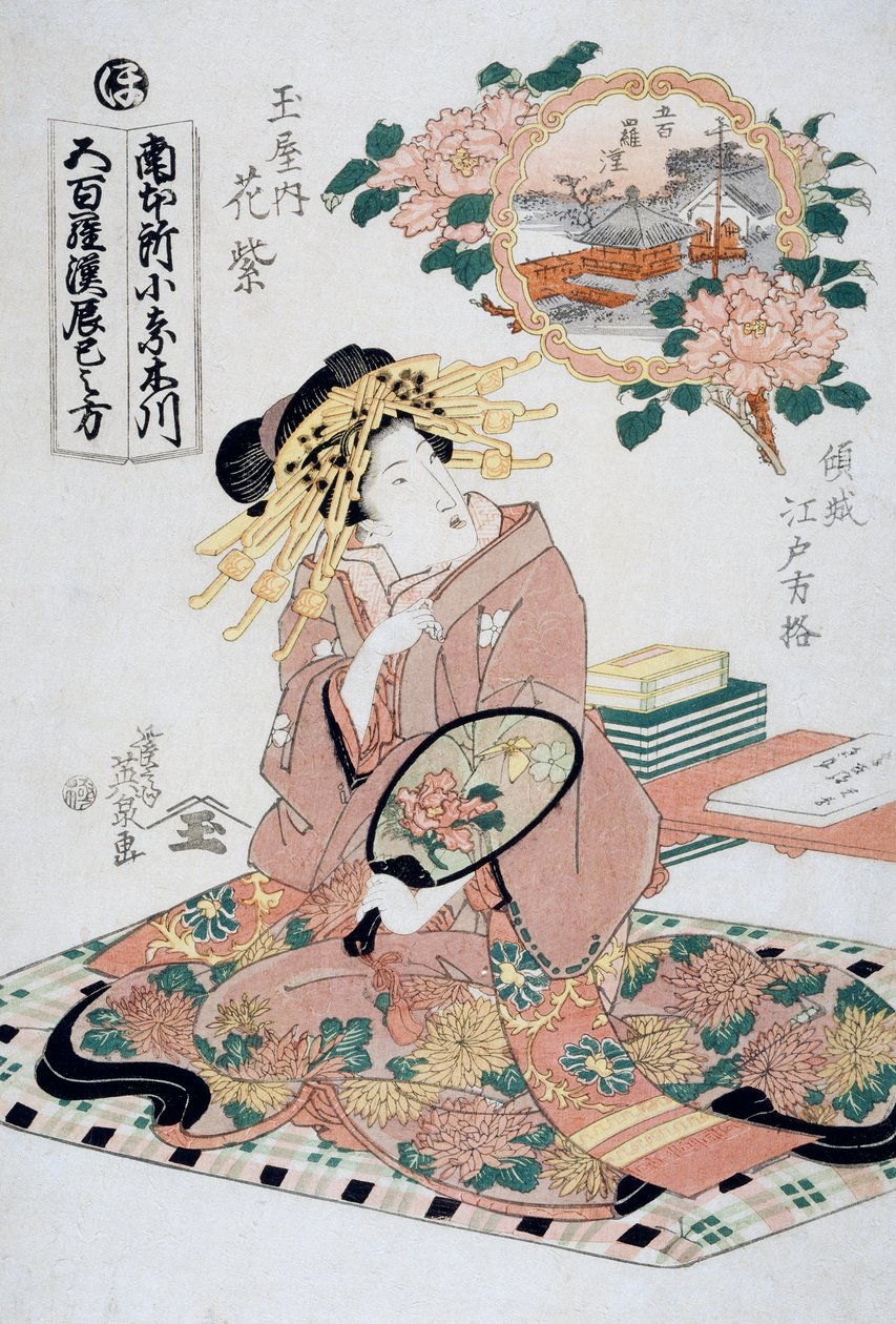 Kurtisane Hanamurasaki aus dem Tamaya-Teehaus mit Fächer in der Hand, ca. 1830, Ukiyo-e-Kunstdruck von Keisai Eisen (1790-1848), Oban-tate-e-Holzschnitt, 38,5 x 26 cm, japanische Zivilisation von Keisai Eisen