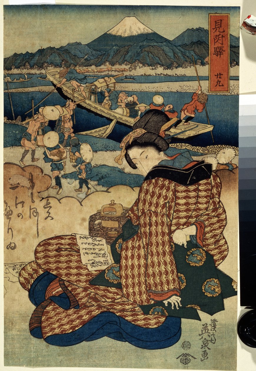 Serie über die Schönheiten von Tokaido: Blick auf Mitsuke, Station 29 von Keisai Eisen