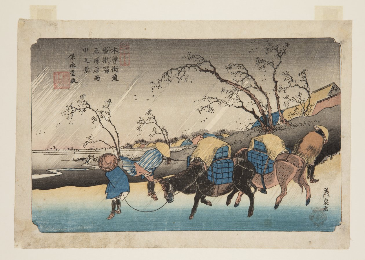 Nr. 20, Kutsukake Station: Regen auf der Ebene von Hiratsuka (Kutsukake no eki, Hiratsuka hara uch? no kei) von Keisai Eisen