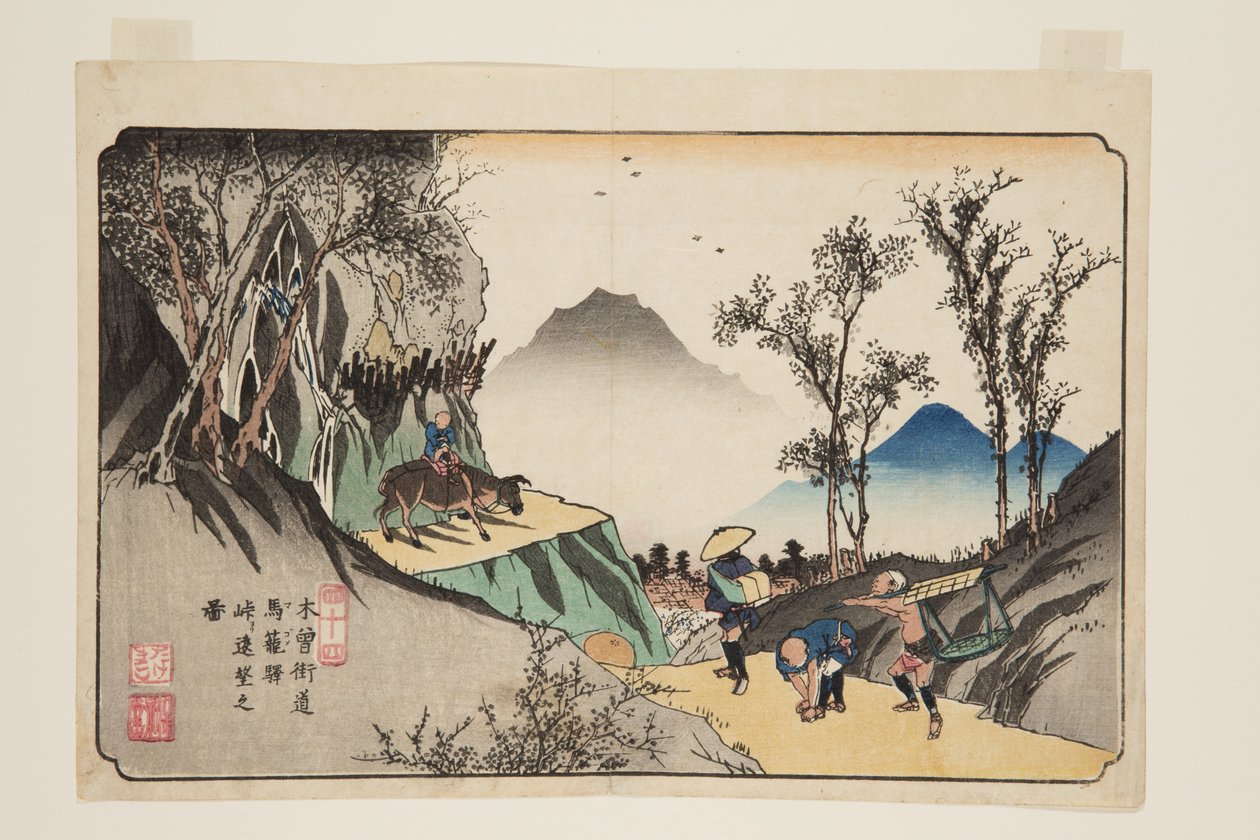 Nr. 44, Magome-Station: Fernsicht vom Pass von Keisai Eisen