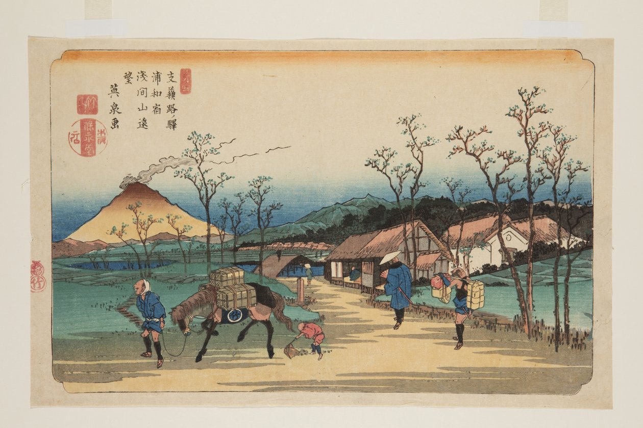 Nr. 4, Urawa-Station: Fernblick auf den Berg Asama von Keisai Eisen