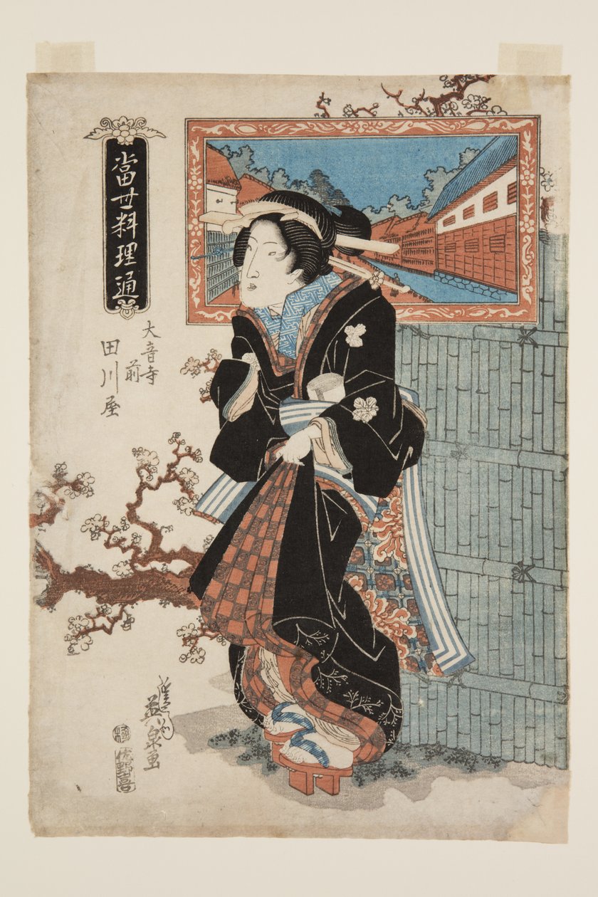 Tagawaya-Restaurant (Farbholzschnitt) von Keisai Eisen