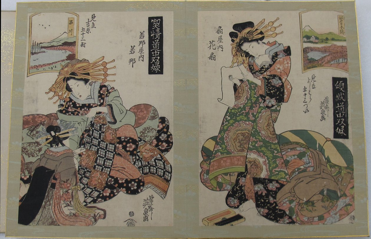 Album von Drucken aus der Serie Ein Tōkaidō-Brettspiel der Kurtisanen, Dreiundfünfzig Paarungen in Yoshiwara von Keisai Eisen