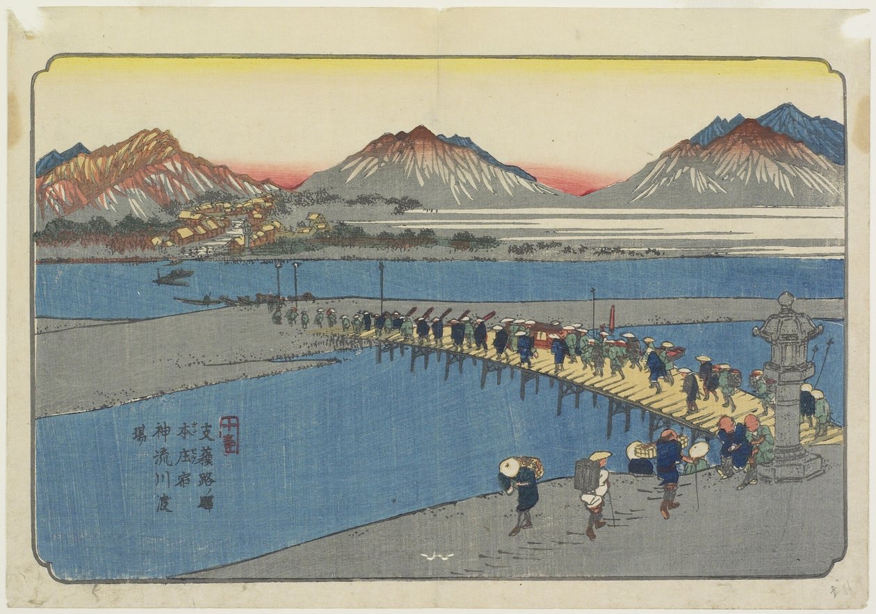Nr. 11: Fährhafen am Kanna-Fluss in der Nähe der Honjo-Station, 1830-1844 von Keisai Eisen