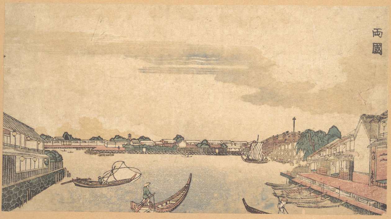 Ryogoku von Keisai Eisen