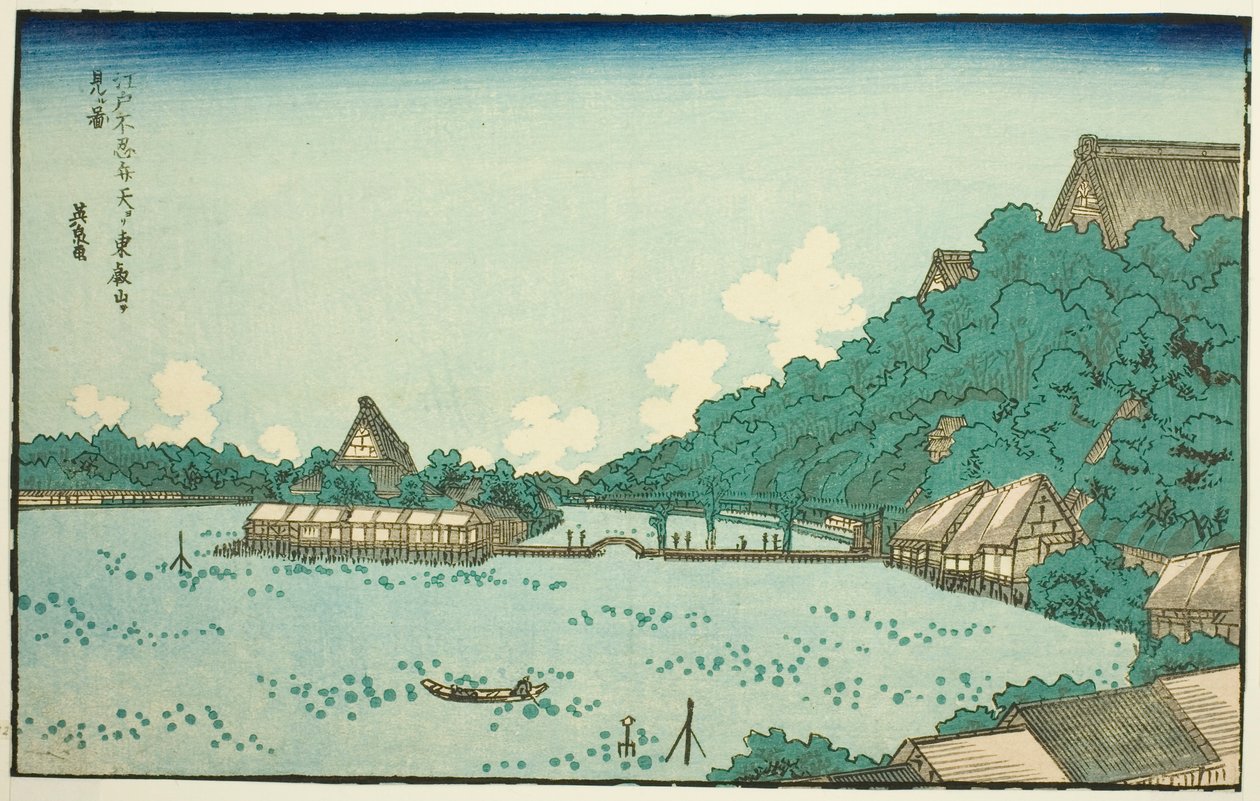 Toeizan-Tempel vom Shinobazu-Benten-Schrein in Edo gesehen, aus einer Serie berühmter Orte in Edo mit Rahmen aus westlichen Buchstaben von Keisai Eisen