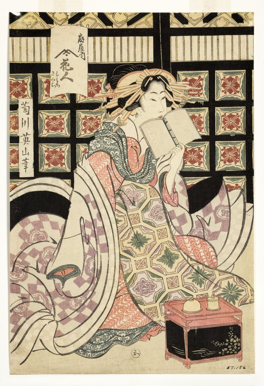 Kurtisanen des Ogiya-Bordells, ca. 1810-15 von Kikukawa Eizan