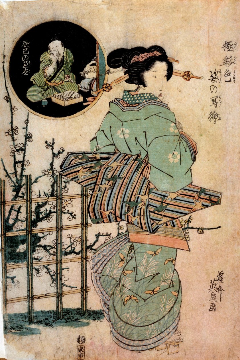 Kurtisane, die den Kopf dreht Japanischer Druck von Kitugawa Eizan (1787-1867) 19. Jahrhundert Rennes, Museum der Schönen Künste von Kikukawa Eizan
