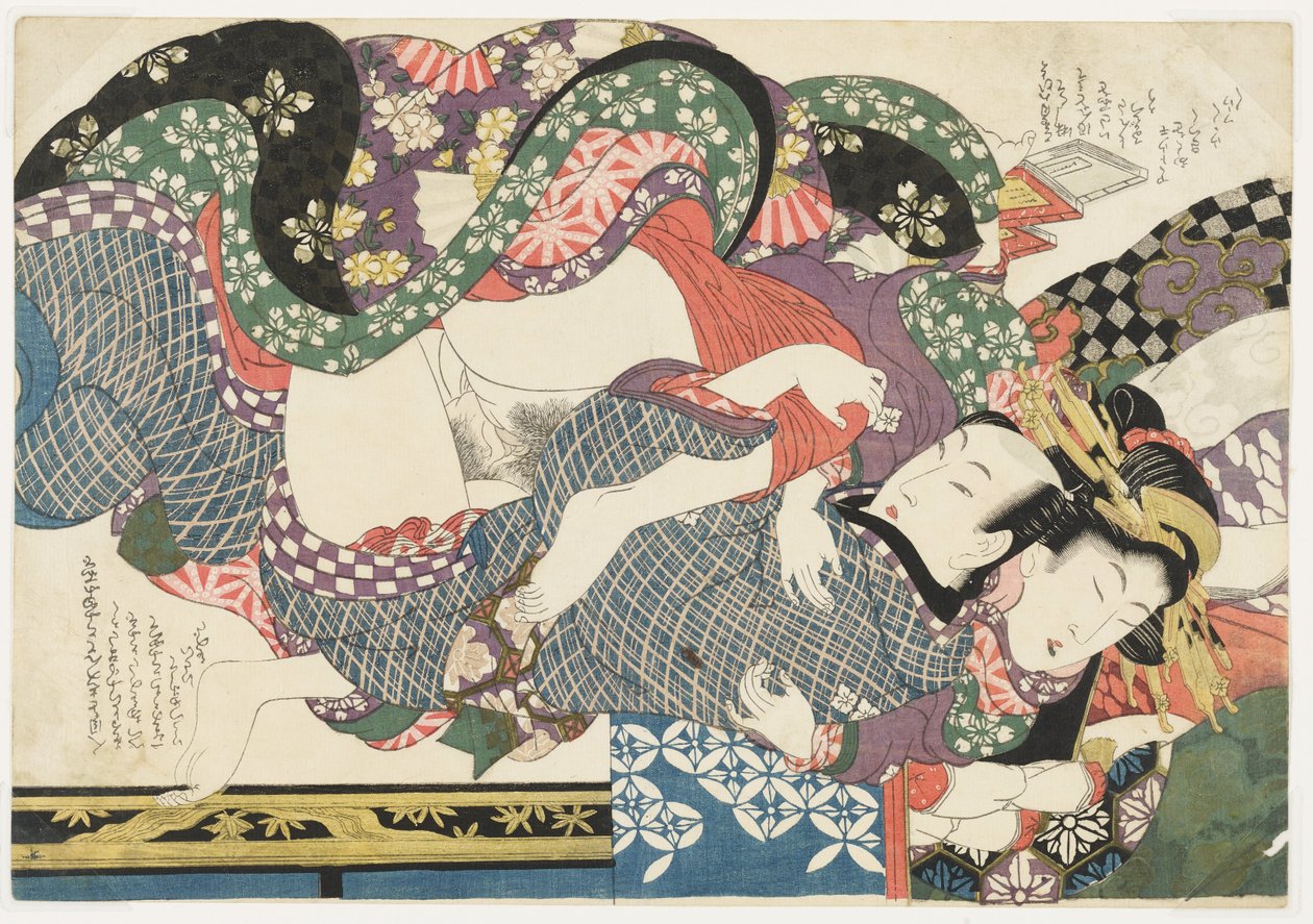 Tochter eines großen Hauses, aus „Auswahl aus dem Brokatviertel“ (E-awase kingaishō) von Kikukawa Eizan