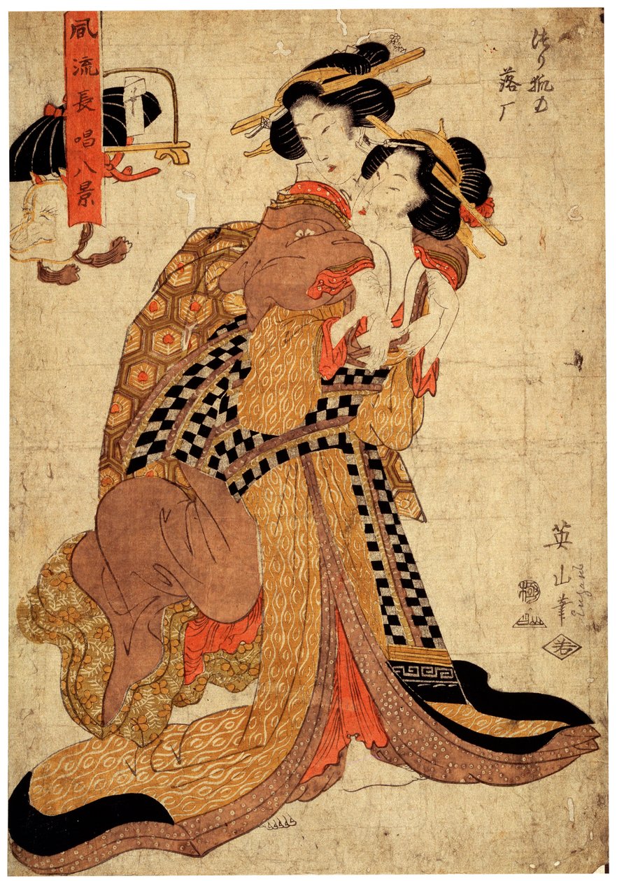 Acht elegante poetische Lieder, ca. 1811-1814 von Kikukawa Eizan