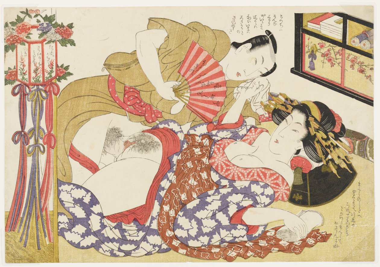 Ehemann und Ehefrau, aus Auswahlen aus dem Brokatviertel (E-awase kingaishō) von Kikukawa Eizan