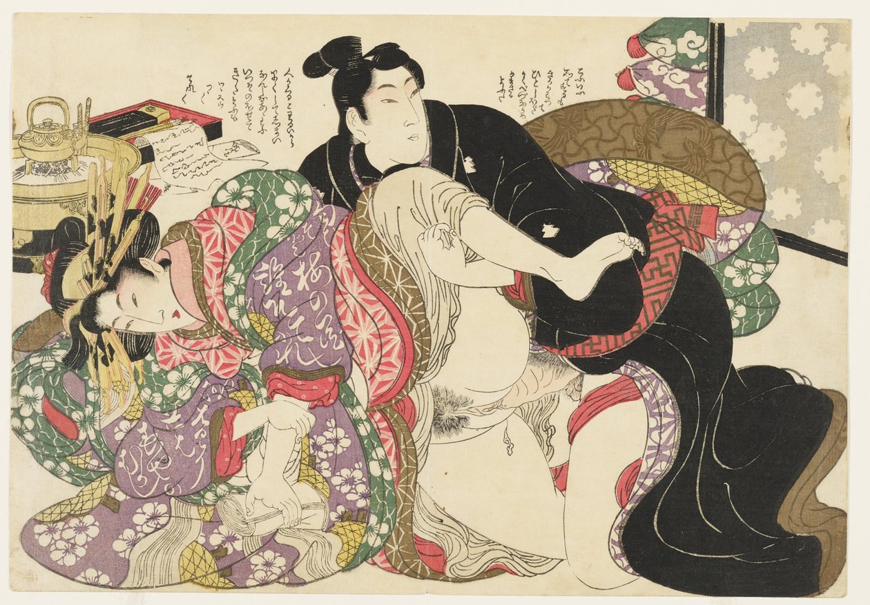 Die Tochter eines großen Hauses, aus Auswahlen aus dem Brokatviertel (E-awase kingaishō) von Kikukawa Eizan