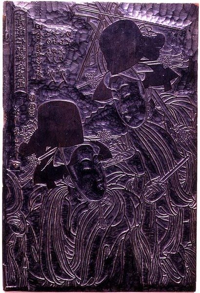 Holzschnitt mit Umrissblock-Design für das Yoshiwara Niwaka-Festival auf seinem Höhepunkt, ca. 1807 von Kikukawa Eizan