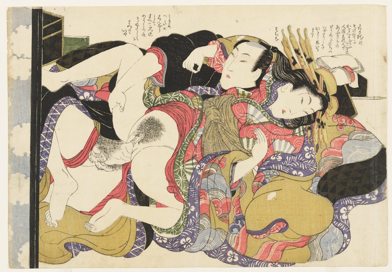 Yoshiwara Kurtisane und geheimer Liebhaber, aus Auswahlen aus dem Brokatviertel von Kikukawa Eizan