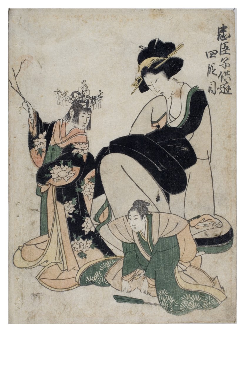 Spielende Kinder Chushingura (Der Schatz der treuen Vasallen) Akt 4 von Kitagawa II Utamaro