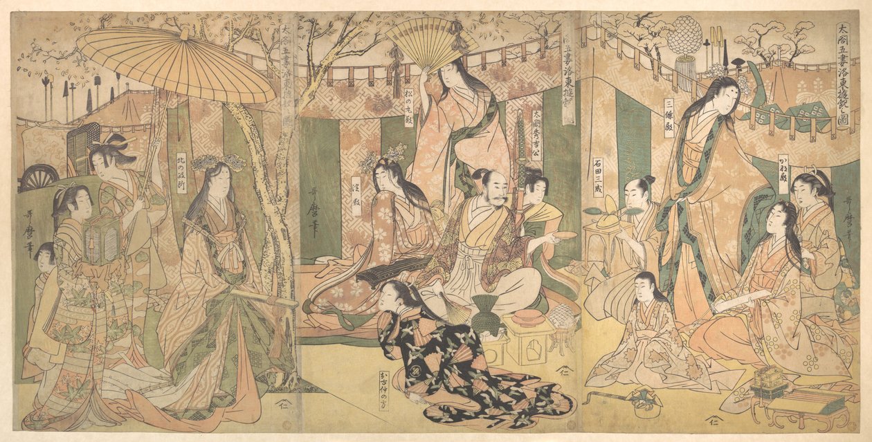 Ein Blick auf die Freuden des Taiko und seiner fünf Frauen in Rakutō von Kitagawa Utamaro