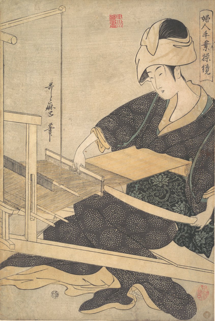 Eine Frau beim Weben, sitzend an einem Handwebstuhl, ca. 1796. von Kitagawa Utamaro
