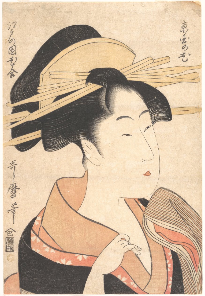 Azumaya no Hana von Kitagawa Utamaro