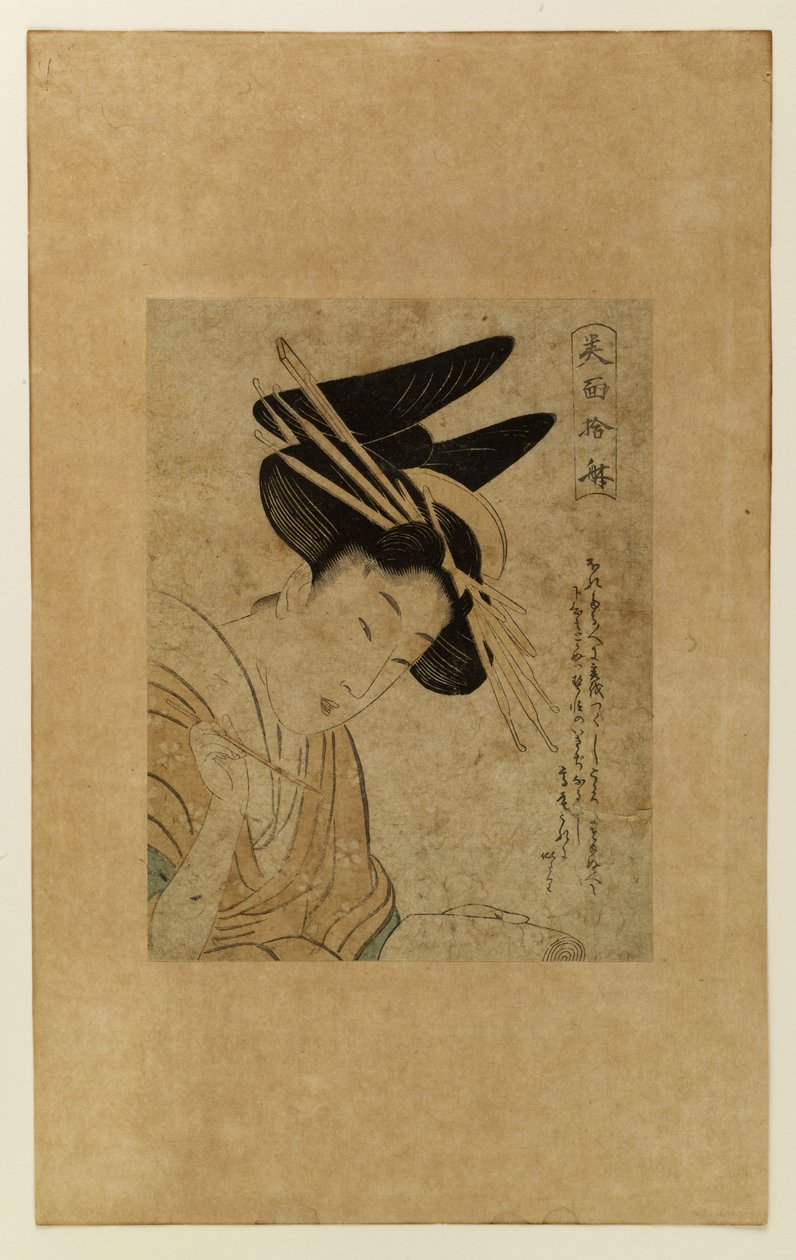 Kurtisane mit Papier und Pinsel von Kitagawa Utamaro