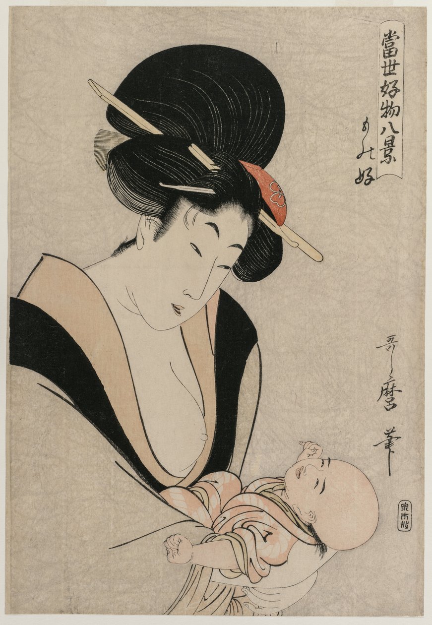 Fond of Things aus der Serie Acht Ansichten der Lieblingsdinge der heutigen Welt, späte 1790er von Kitagawa Utamaro