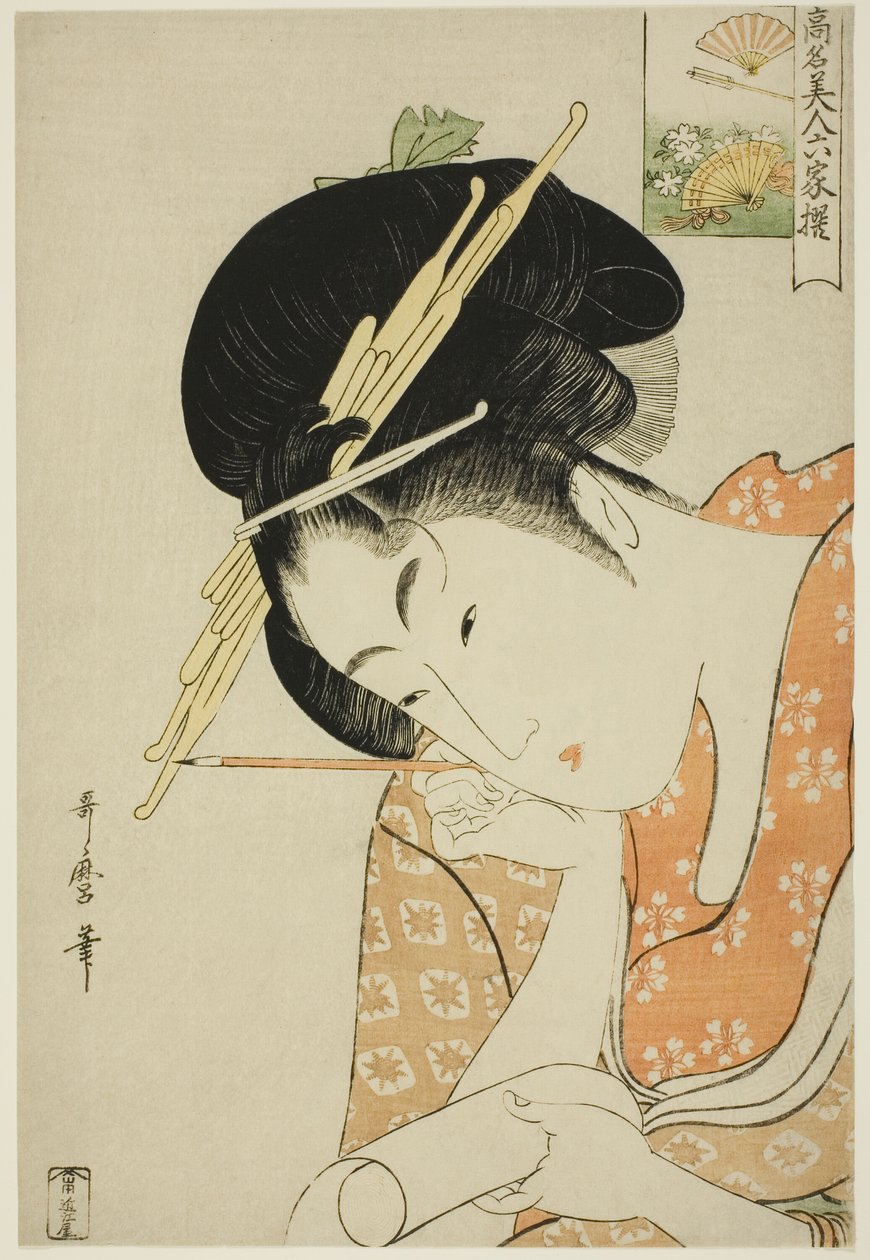 Hanaogi von der Ogiya, aus der Serie "Berühmte Schönheiten verglichen mit den sechs unsterblichen Dichtern (Komei bijin rokkasen)" von Kitagawa Utamaro