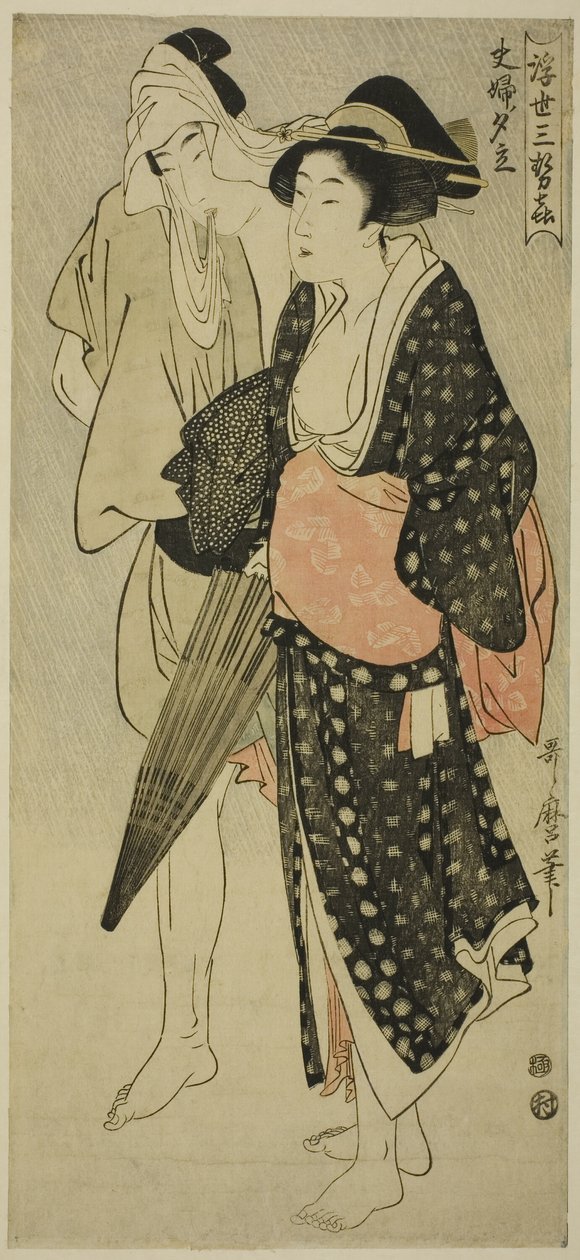 Ehemann und Ehefrau im Abendregen (Fufu no Yudachi), aus der Serie "Drei Abendvergnügen der schwebenden Welt" ("Ukiyo San Seki") von Kitagawa Utamaro