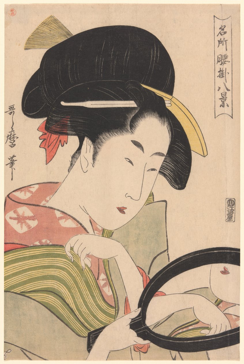 Spiegel, aus der Serie "Acht Ansichten von Teestuben an berühmten Orten (Meisho koshikake hakkei)" von Kitagawa Utamaro
