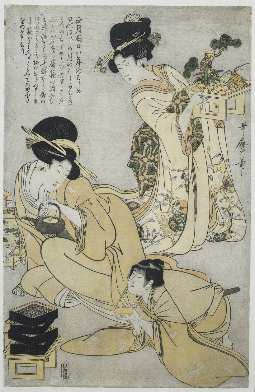 Neujahr von Kitagawa Utamaro