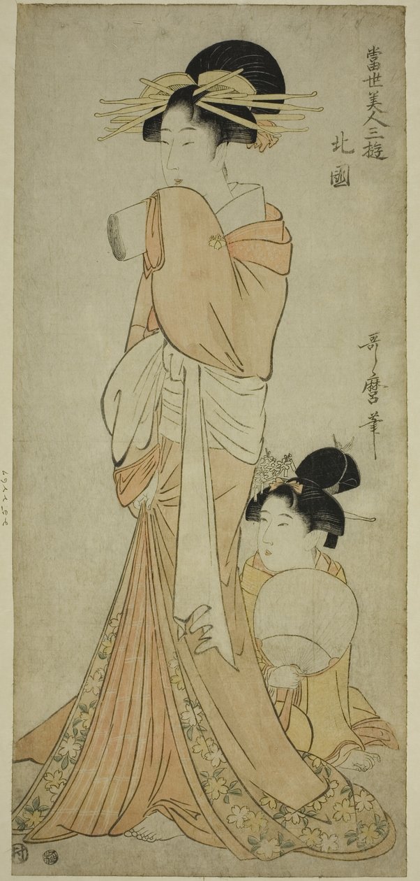 Nordviertel (Hokkoku), aus der Serie „Drei Vergnügungen zeitgenössischer Schönheiten (Tosei bijin sanyu)“ von Kitagawa Utamaro
