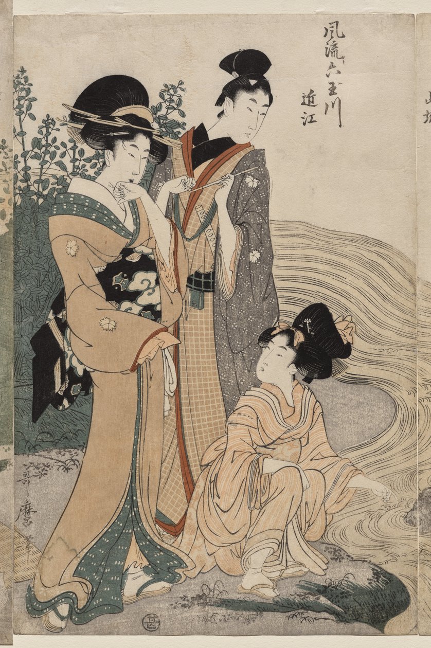 Provinz Omi aus der Serie Modische Sechs Juwelenflüsse (Furyu Mu Tamagawa) von Kitagawa Utamaro