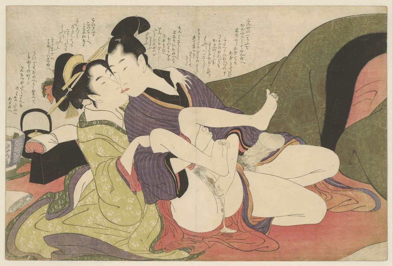 Prostituierte küsst jungen Mann von Kitagawa Utamaro