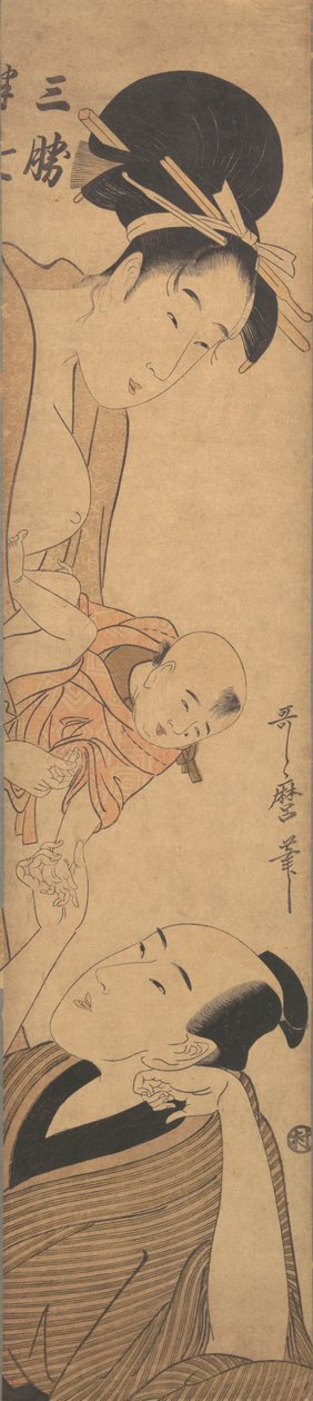 Sankatsu und Hanshichi, ca. 1800 von Kitagawa Utamaro